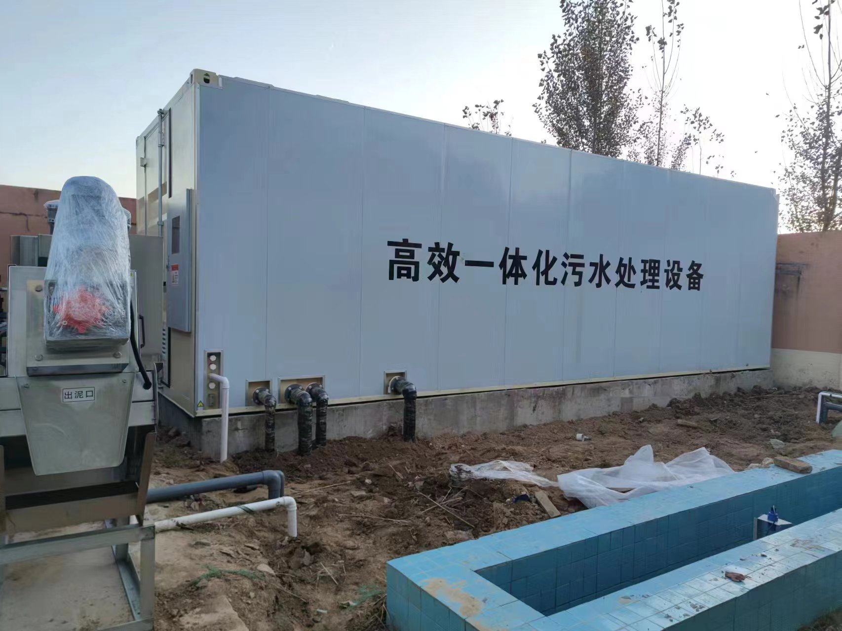 巴楚地埋式一体化污水处理设备
